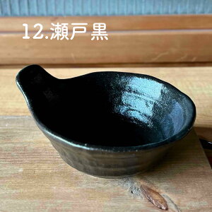 攫 킢 Ƃ񂷂  ې aH Z  {E VvJtF   {   Mtg t H@  ay낭׌^tƂ񂷂 z03065