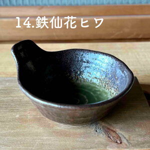 攫 킢 Ƃ񂷂  ې aH Z  {E VvJtF   {   Mtg t H@  ay낭׌^tƂ񂷂 z03065