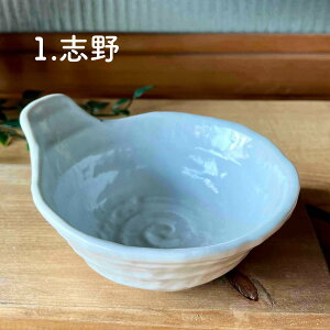  ې Ƃ񂷂 킢  aH Z ˏ  {E   {   Mtg t 攫 _ H@ dqW y낭׌^tƂ񂷂 z03066