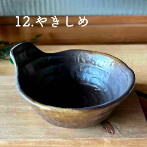 Ƃ񂷂  ې 킢  aH Z ˏ  {E   {   Mtg t 攫 _ H@ dqW y낭׌^tƂ񂷂 z03066