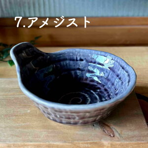 Ƃ񂷂  ې 킢  aH Z ˏ  {E   {   Mtg t 攫 _ H@ dqW y낭׌^tƂ񂷂 z03066