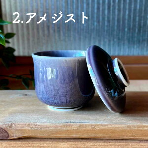 Z q q q q W mH t^t dqW  蕨 q H  Ɩp I[u yq z 09002