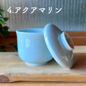 Z q q q q W mH t^t dqW  蕨 q H  Ɩp I[u yq z 09002