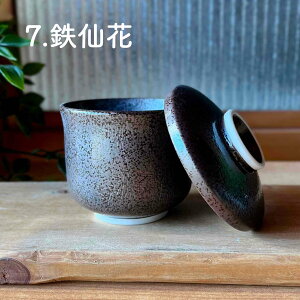Z q q q q H  q W mH t^t dqW  蕨  Ɩp I[uyq z 09002