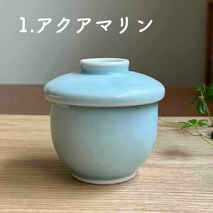 Z q q q q W t^t dqW  蕨 q H  킢Ɩp I[u aH { y q () z 09001