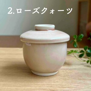 Z q q q q W t^t dqW  蕨 킢Ɩp I[u q H  aH { y q () z 09001