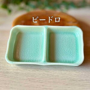 AM  M H d؂ aH Ɩp M  j  o  킢 蕨  HX  y iM () z07020