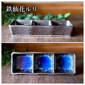 d؂ H M v[g OAM    { Z ` 􂢂₷ ɂ ₷  Oi H@ y OiM (  ) z 07008