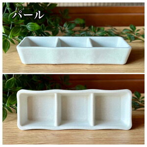 d؂ H M v[g OAM    { Z ` 􂢂₷ ɂ ₷  Oi H@ y OiM (  ) z 07008