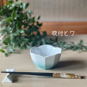 [ ݌ɂ   aH Ki q {E H JtF Z T_{E  H@ t Jbv dqW 킢 JtF yj[Ez03056