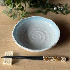 aH mH Z  H g v[g I[o {  M e[uEFA HZbg  dqW H I[u ێMy낭׌^6.5{Ez03069