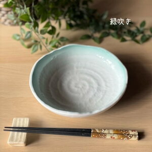 aH mH Z  H g v[g I[o {  M e[uEFA HZbg  dqW H I[u ێMy낭׌^6.5{Ez03069