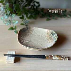 aH mH Z  H g v[g I[o {  M e[uEFA H Zbg  dqW H@ I[uy7.0OpMz04046