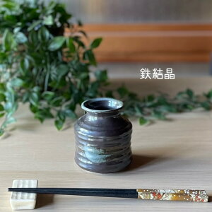  aH  Z    O _O Ⓑ \     \oZC Ɩp Rq yΓz@08003