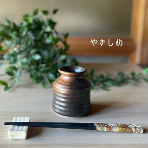  aH  Z    O _O Ⓑ \     \oZC Ɩp Rq yΓz@08003