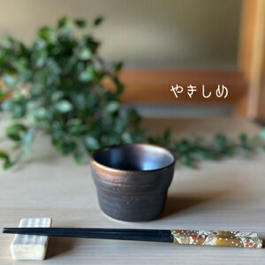 aH  Z JtF kR Lc   aH t fU[gJbv g l Ƃ ΂ 킢 Vv q   v[g Jbv { a aH 