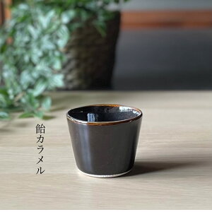  aH  Z JtF t fU[gJbv g   aH 킢   yzڌ^΃`Nz08006