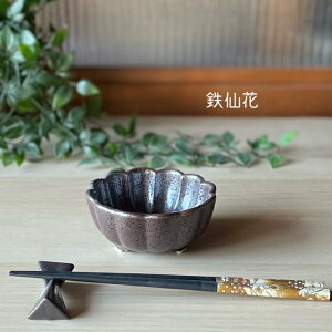 {E H JtF   aH Z T_{E  H@ t Jbv dqW 킢 a Mtg { ye^tz03086