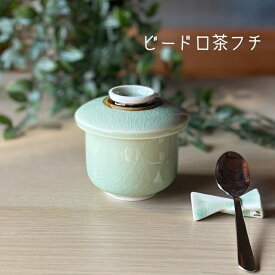 【麦山窯】 茶碗蒸し　たっぷり　和風 09002-wa