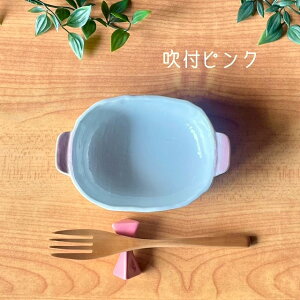 Z ȉ~^ mH H@ 悭΂ I[o I[u  O^ { tRqyO^M z 03076