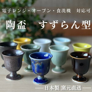 ̂   10  Ќ  ~jOX \ 傱yu(^)z10007