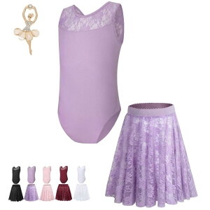 【Aigoda】バレエ レオタード 子供 キッズ 花柄 レース 3色 8サイズ バレエスカート付き 新体操 ジュニア 大人 お洒落 人気 バレエ衣装