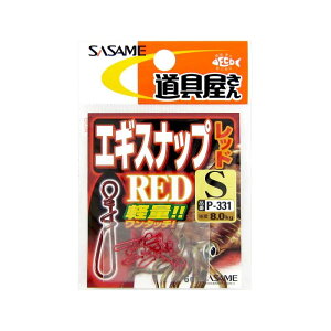 ߐj(SASAME) GMXibv bh S P-331
