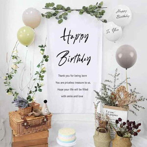 ZEZYXUFM a t Vv  ؎ ? ^yXg[ a Happy Birthday D }J F o[ DZbgj̎qƏ̎q̑lɓKĂ܂ âj̕