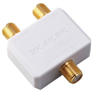DXAei  g UHF/CSEBS [ 2K 4K 8K Ή] bLvO p zCg MBURS(B)
