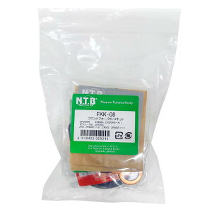 GkeB[r[(NTB) NTB(GkeB[r[) tgtH[NO/HLbg JTL GPZ900R (ZX900A) ZX900A8~A11/[t@[750 (ZR750C)/ZRX (ZR400E1~3)/ZRXII (ZR400F1~3)