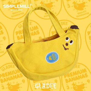 e [obO hobO 傫 obO@[@ Pufang Japan GLADEE oii LoX nhobO 킢 ʂ y P[X Cz obO [ Mtg