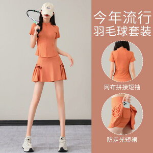 Y{ Jbg\[ z fB[X  fB[X  oh~g X[c 2025 ejX X|[c }\ jO V[g XJ[g  tBbglXEFA