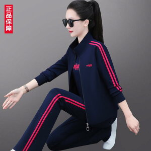 Y{ Jbg\[ z fB[X 킢 p JWA X|[cEFA X[c tH 2025  Z[^[ }U[Y EFA X[s[XX[c