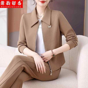 Y{ Jbg\[ z fB[X 킢 t@bV N fB[X JWA X|[cEFA X[c 2025 tH Wbp[ J[fBK Z[^[ c[s[X