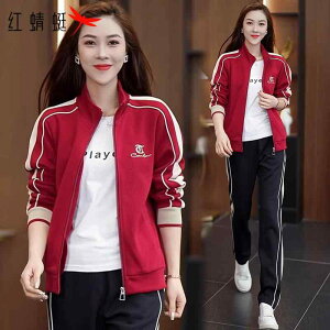 Y{ Jbg\[ z fB[X  ؍  Ƃ  fB[X X|[cEFA X[c 2025 tH N ɂ   JWA X[s[XX[c