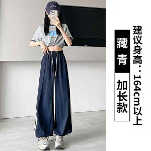 Y{ Jbg\[ z fB[X XEFbg pc Chpc 2025 c[ EFA XgCv X|[c pc fB[X אg  Xg[g Ch bO AJ 