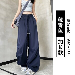 Y{ Jbg\[ z fB[X XEFbg pc Chpc lCr[u[  X|[c pc fB[X   2025 WY _X Ăh~ ⊴ I[o[ I[