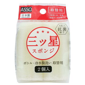 ASSO OcX|W {g␅ 2P
