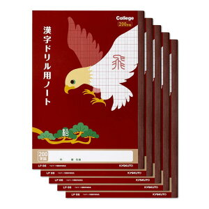 LNgE wK JbWAj}  200 B5 5 LP66 LP6605T