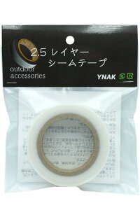 YNAK シームテープ レインウェア 2.5レイヤー 対応 テント不適正 縫い目 補修 リペア シームレス 防水 対策 メンテナンス 用 アイロン接着 幅18mm×20m 厚さ0.11mm ブラック ホワイト 水玉 透明 幅22