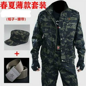 jp   R[g ƒ h @ƕ@Zbg@㉺  p   jp J ی  jp fB[X t H Rxp ϖ  C 