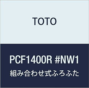 TOTO yʔctgݍ킹ӂӂ