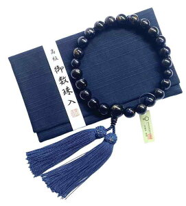 O  O jp ՊΖ͗l ܕt O 쐔 ジ  V Q @ S@h { s