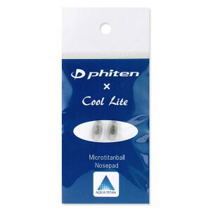 t@Ce ~N`^{[ m[Ypbh phiten ዾp @pbh  Kl