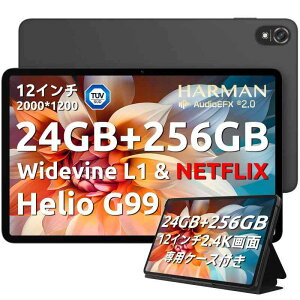 Blackview Tab18 12C`^ubg 24GB+256GB+1TB TFgAWidevine L1ΉAAndroid 13AG99 8RACPU 2.2GHzA33W PD}[d+8800mAhA4G LTE simt[ASmar