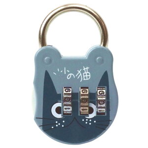 prendre 싞 3 lR _C p  Ïؔԍ h~ 킢 bN S Lbg L L PR-LOCK10