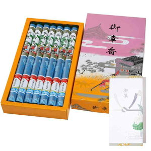 y  @̂t z~O K7c / u肪ґȂЂƂƂA21.5cm̒Mtgv/ { Y WH ΂ǂ   p ip Zbg d