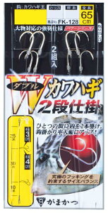 ܂(Gamakatsu) FK128p[V[Y_uJnM2id|6-4.