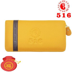 K J[hP[X Nb`obO ig z z U[saizfu    tH[` EHbg jp O t@Xi[ Nb`{ v CG[