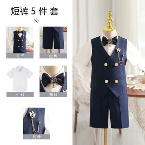 JCC i  LbY ZbgAbv X[c q X[c Zbg 2025N i hX j̎q LbgEH[N t[K[ a sAm t t